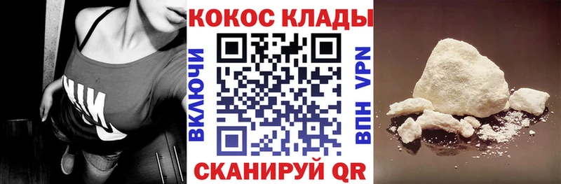 Продажа наркотиков Сысерть Марихуана  МЕФ  Cocaine  АМФ  Гашиш 