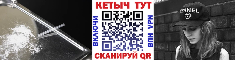 kraken маркетплейс  Сысерть  КЕТАМИН ketamine 