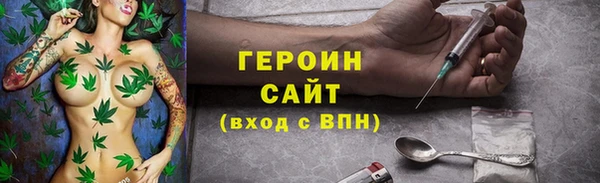 дмт Михайловка
