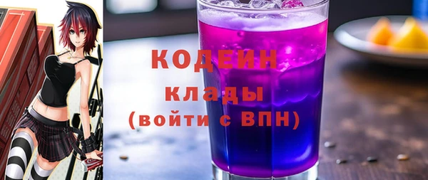 дмт Михайловка