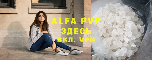 дмт Михайловка