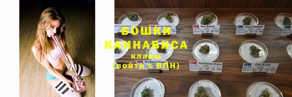 дмт Михайловка
