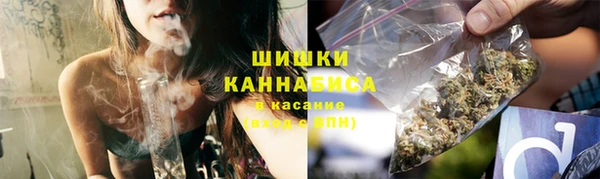 MDMA Premium VHQ Михайловск