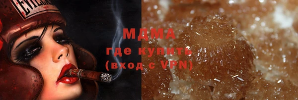 дурь Михайлов