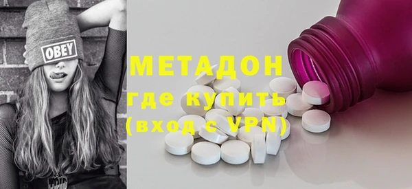 дурь Михайлов