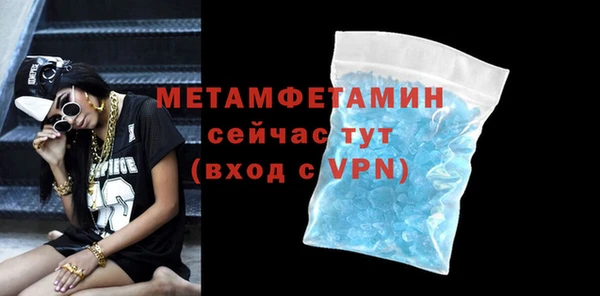 дурь Михайлов