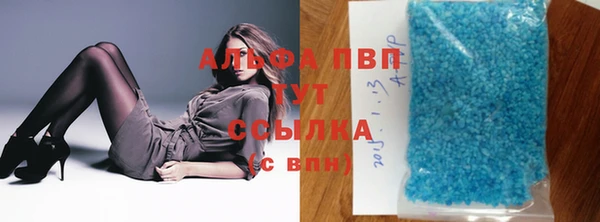 дмт Михайловка