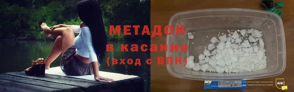 дмт Михайловка