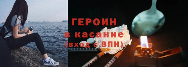 дурь Михайлов