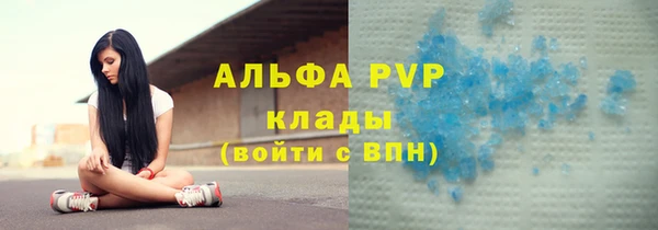дмт Михайловка