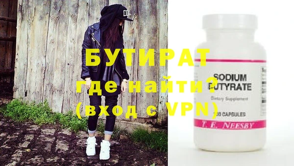 дурь Михайлов