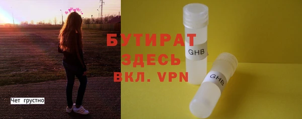 дурь Михайлов