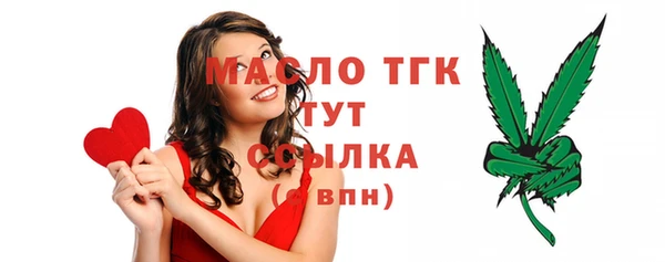 дмт Михайловка