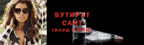 дмт Няндома