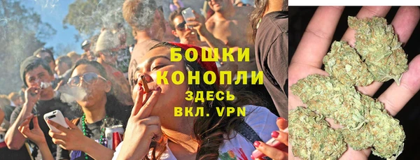 дмт Михайловка