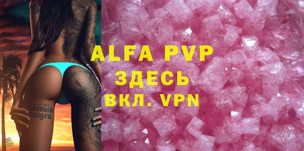 дмт Михайловка