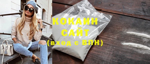дурь Михайлов