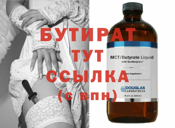 прущая мука Медвежьегорск