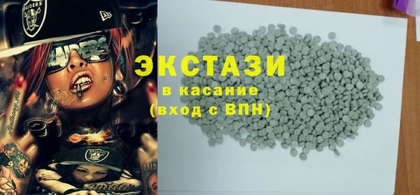 дмт Михайловка