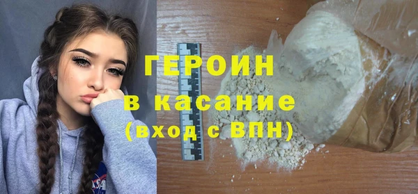 дмт Михайловка