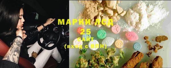 MDMA Premium VHQ Михайловск
