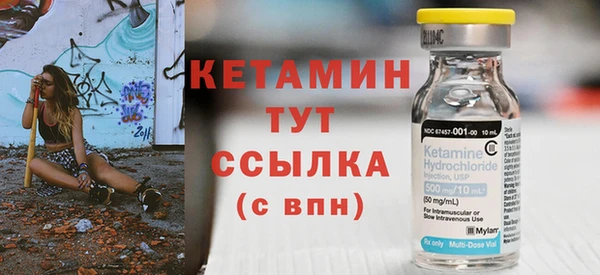 каннабис Нягань