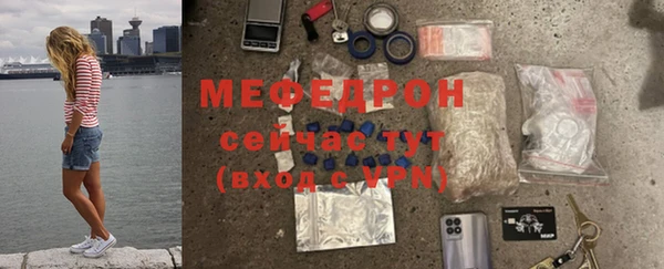 дурь Михайлов
