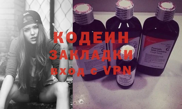 дмт Михайловка