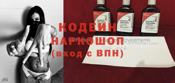 дмт Михайловка