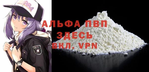 дурь Михайлов