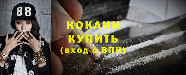 дмт Михайловка