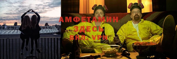 дурь Михайлов